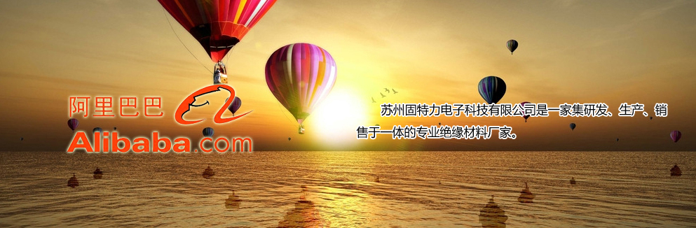 輪播圖一